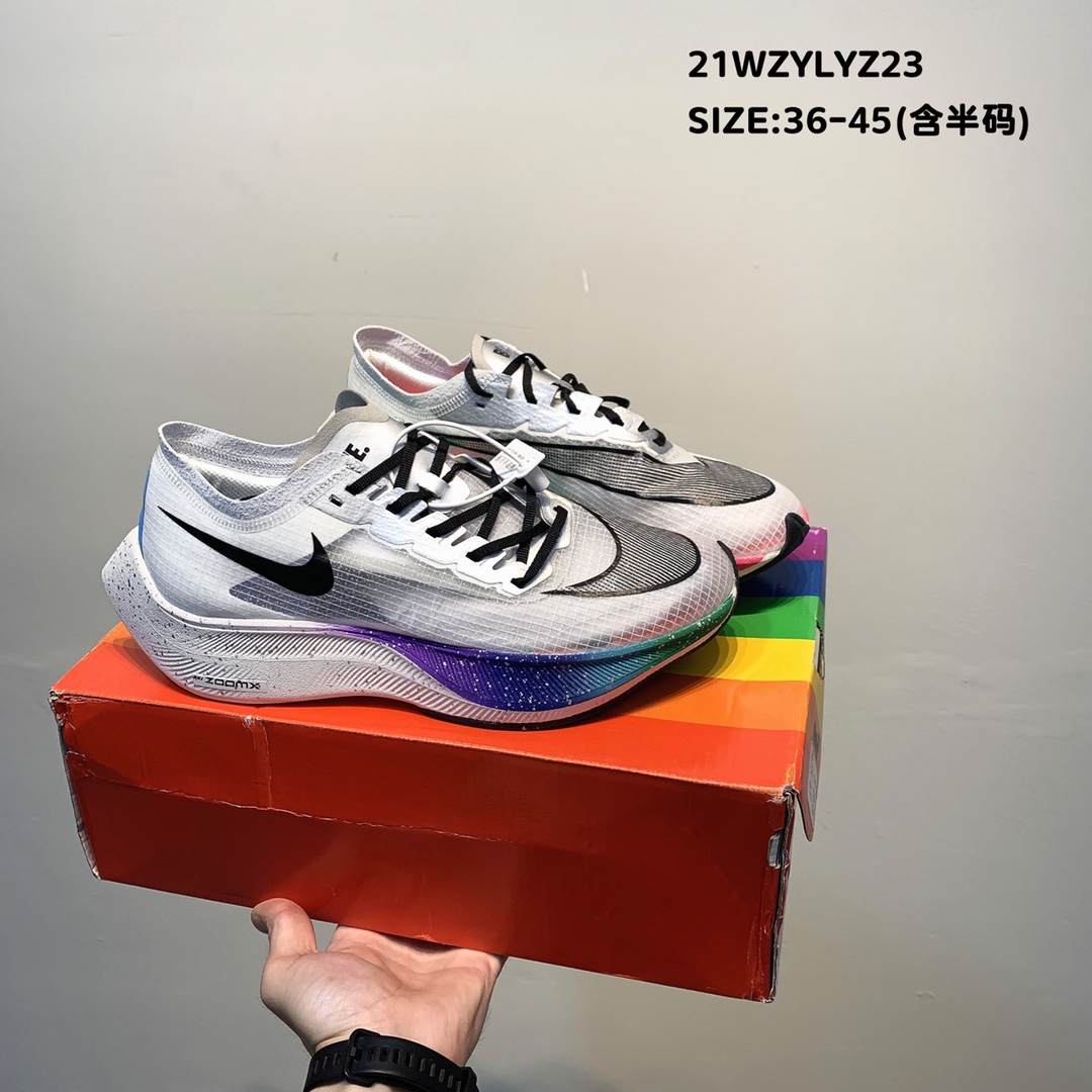 Nike ZoomX Vaporfly NEXT 2 White Grey Black Purple Shoes